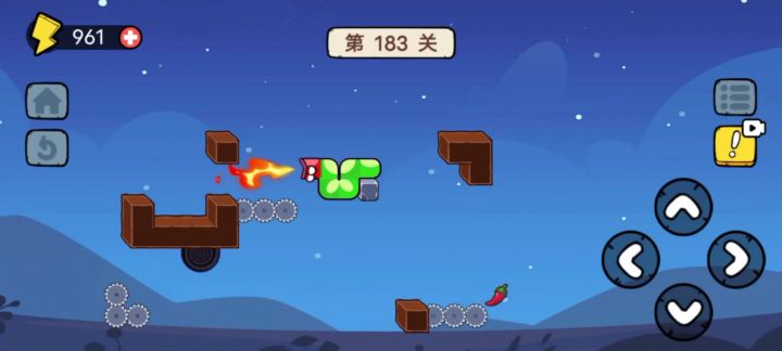 第183关🔥辣椒标准解截图