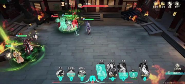 屈心疯狗攻速咬死邪魔道人截图