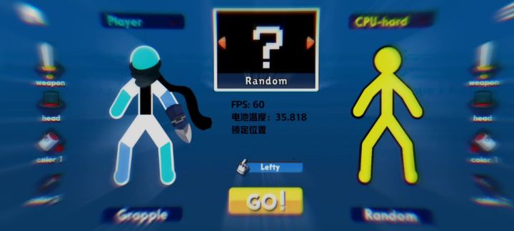 何意味?截图