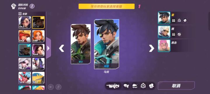 手 感 尽 失截图