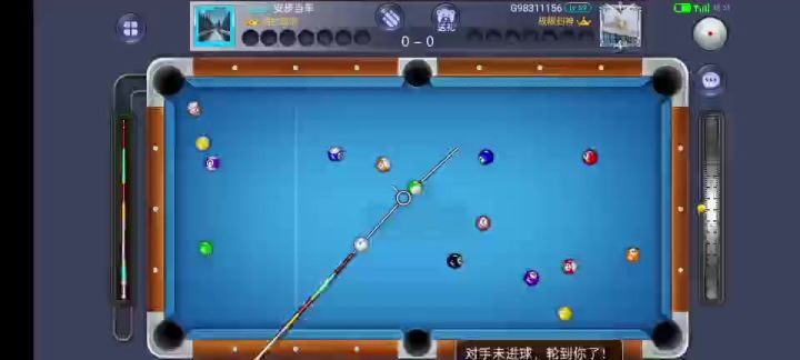 台球帝国低杆力大了截图