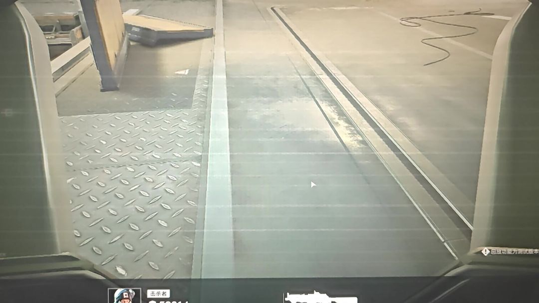 video-5213559