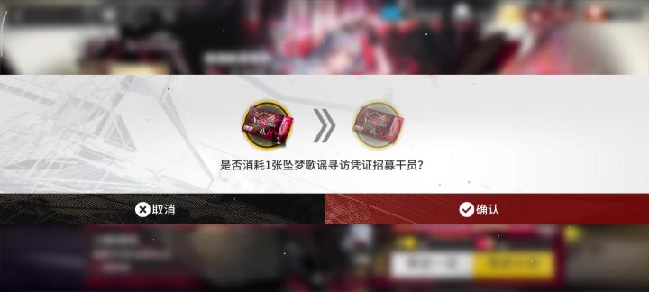 没想到这么快就出来了好爽啊😋截图