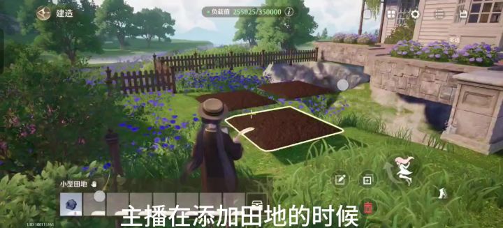 希望可以增加高度的设定,不然通过手动调太麻烦了截图