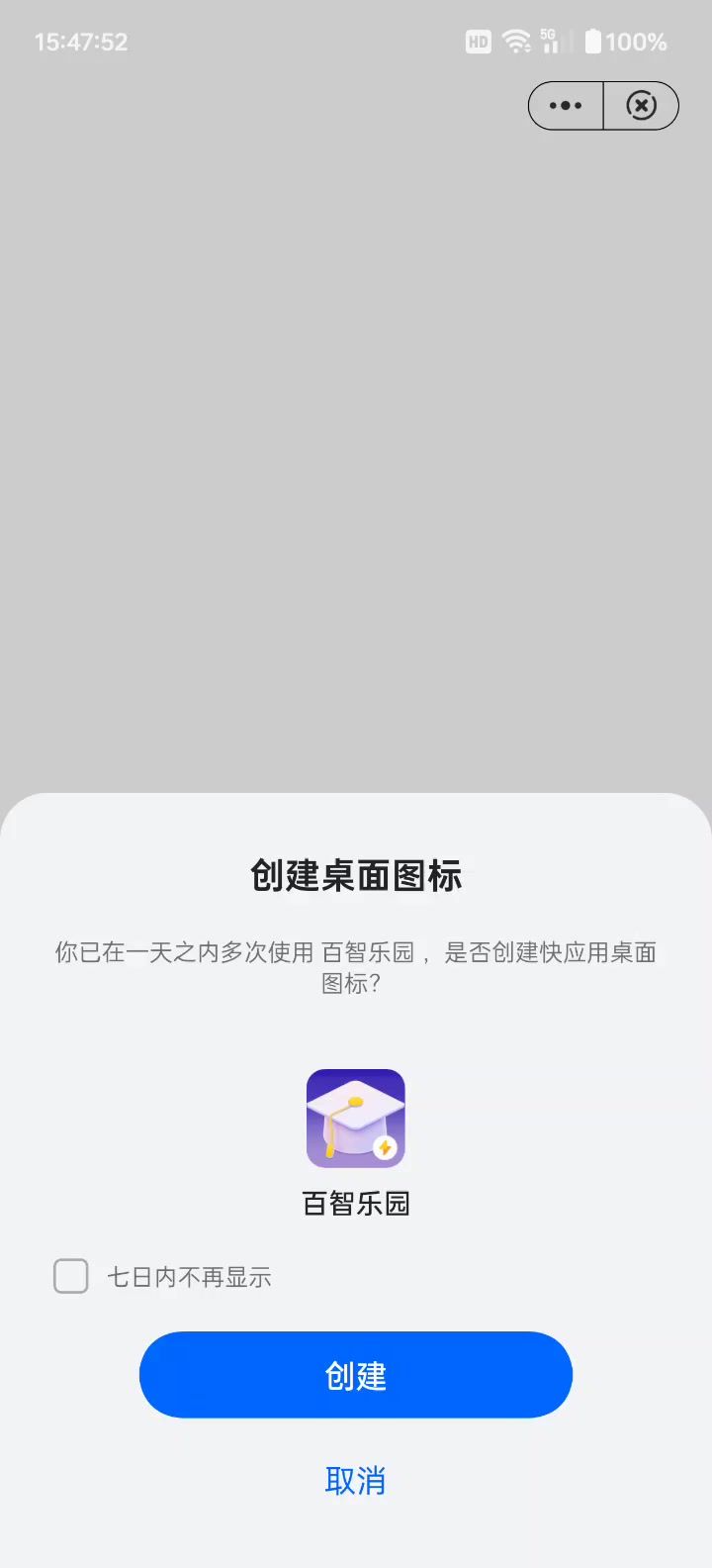 video-5213651