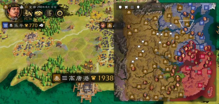 张鲁开局三国鼎立,最高难度截图