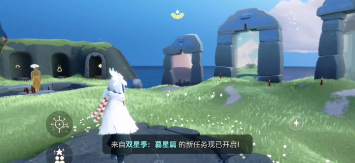 共号截图