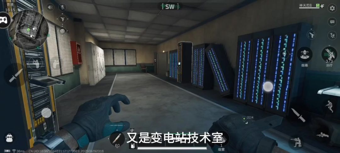 video-5213741