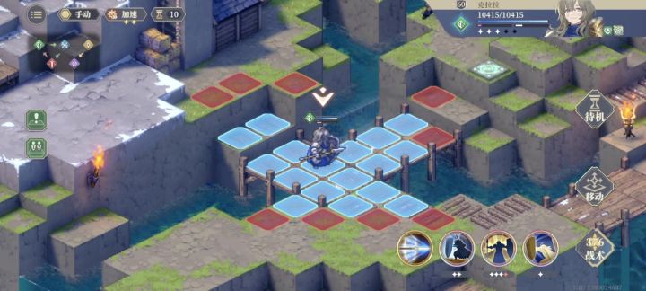 高难3-7截图