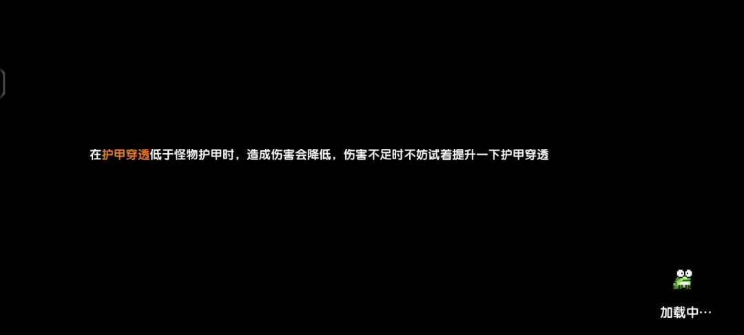 video-5213802