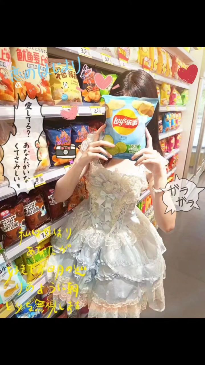 小人机一枚(T^T)截图