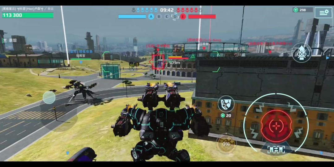 video-5214081