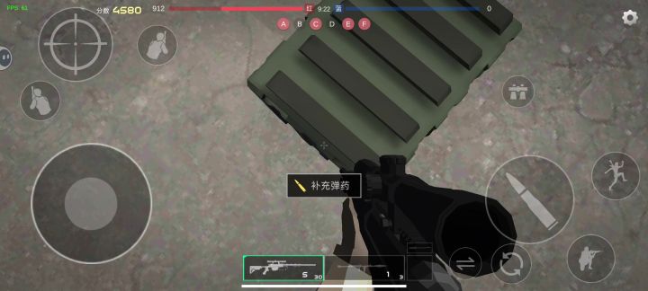 据点模式出了点问题截图