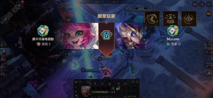 动力冷却吸血鬼截图