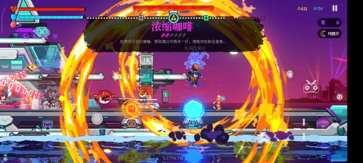 好无聊的航海… 能不能难一点截图