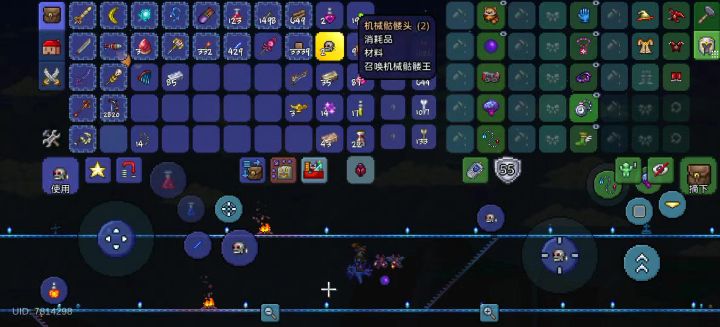 感谢各位大佬截图