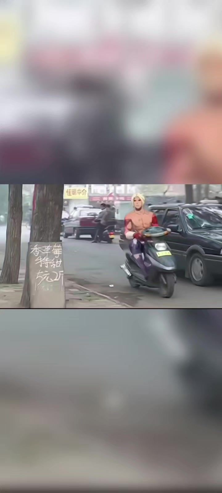 video-5214511