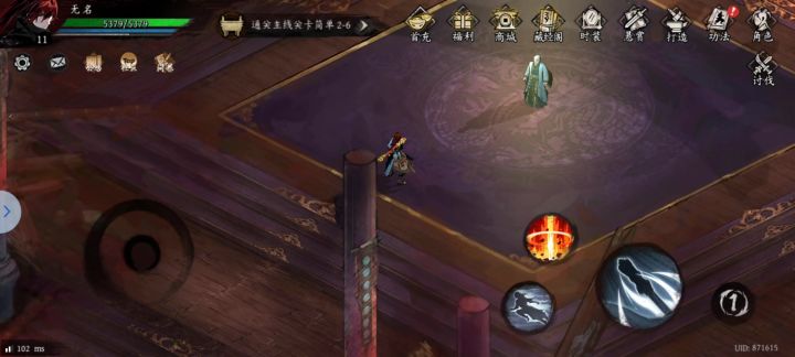 抽到橙角色結果連一個碎片都沒有...截图