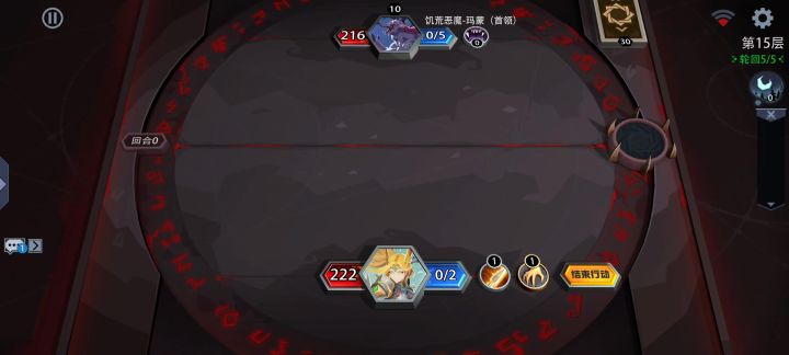 飞马骑士实在太牛了截图