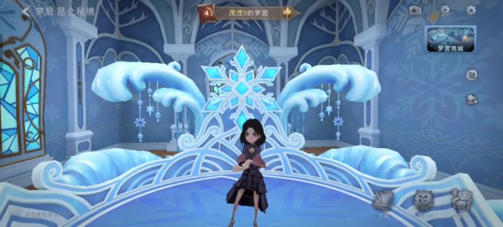 单抽出了个冰雪舞台截图