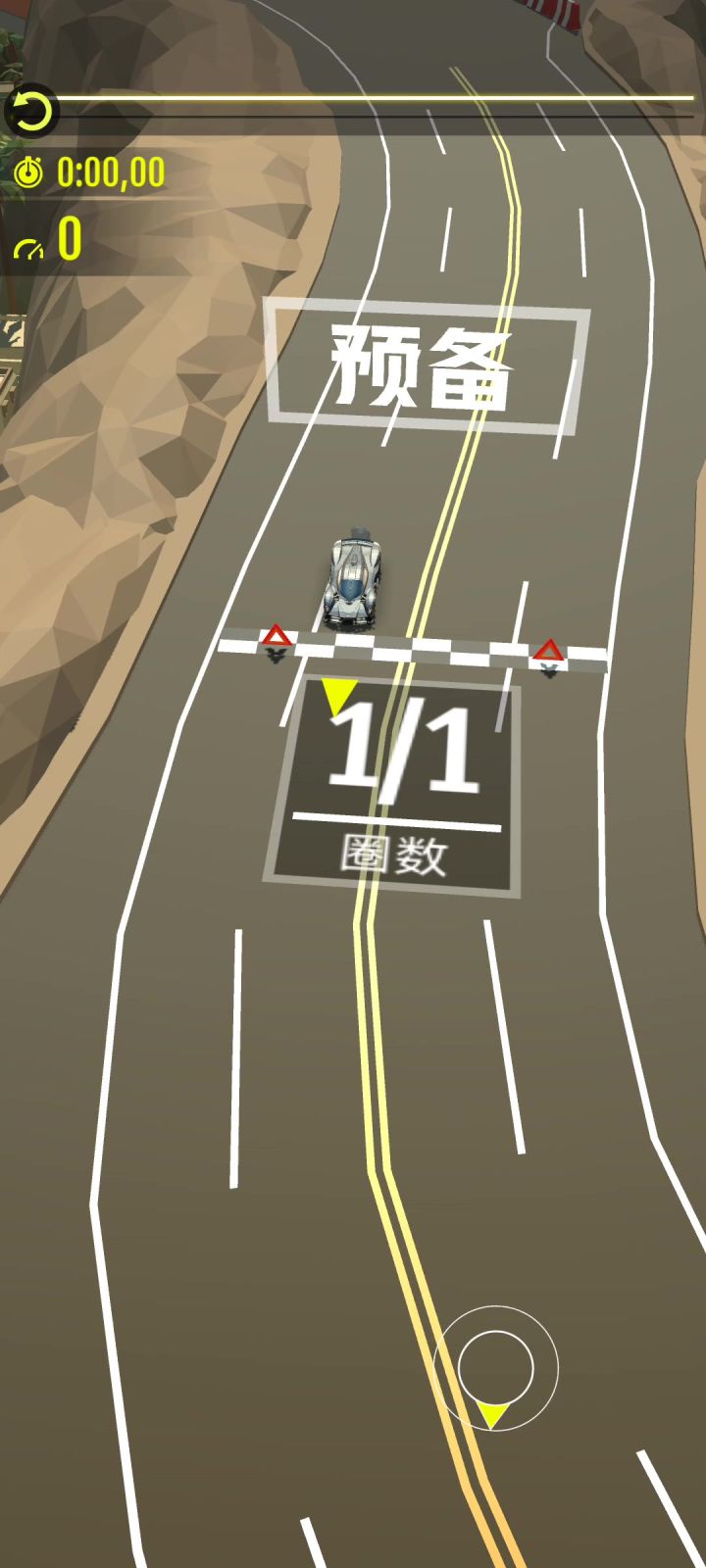 绿洲内圈弹墙截图