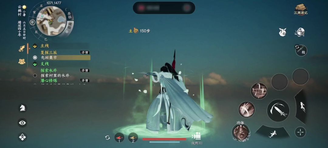 video-5215123