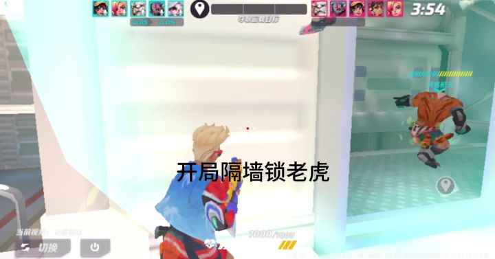 好久没发论坛了 所以兄弟们 这是挂吗截图