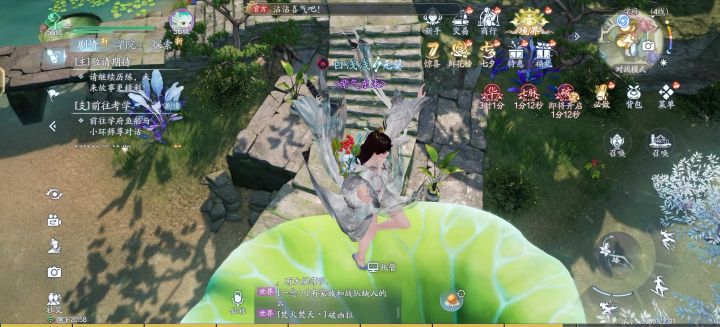 原来学院的芋头叶可以这么玩ಥ◡ಥ😂截图