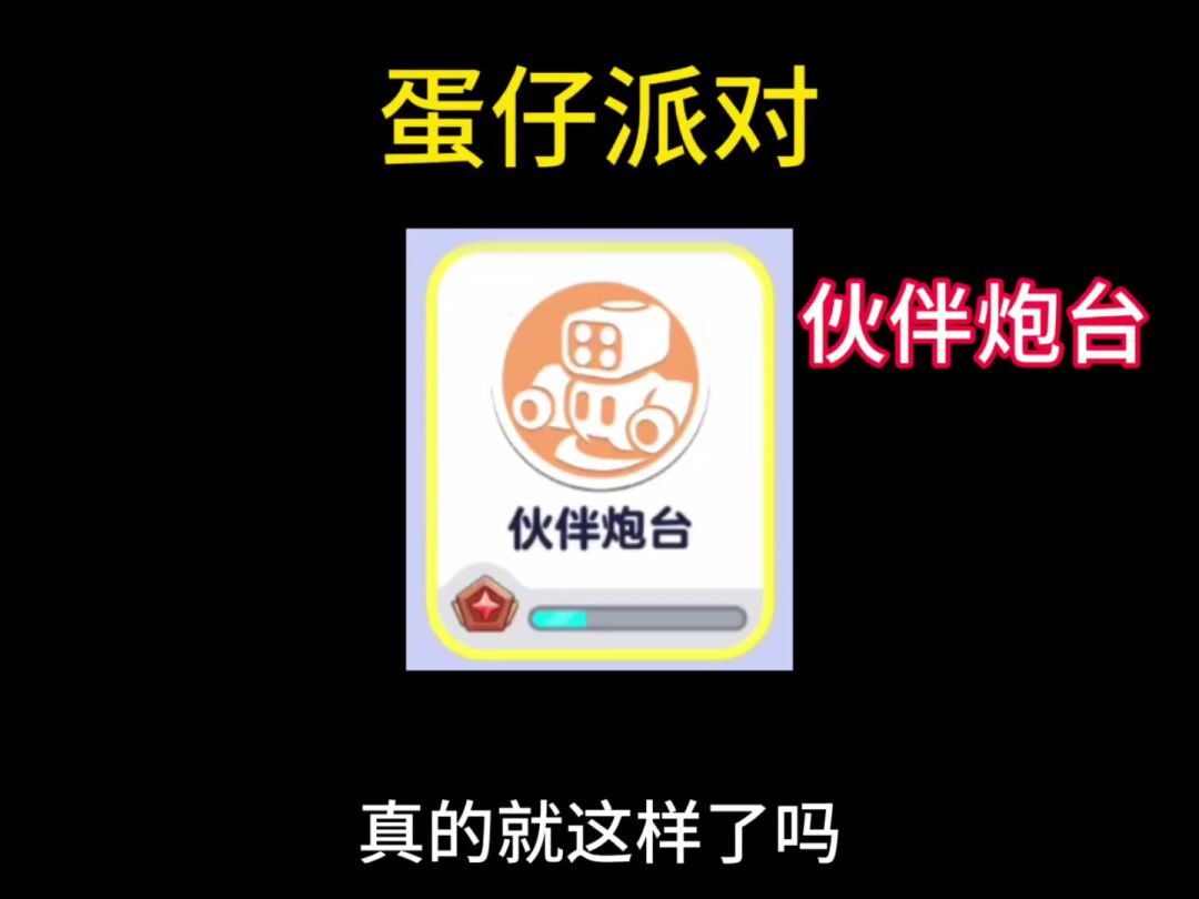 video-5215250
