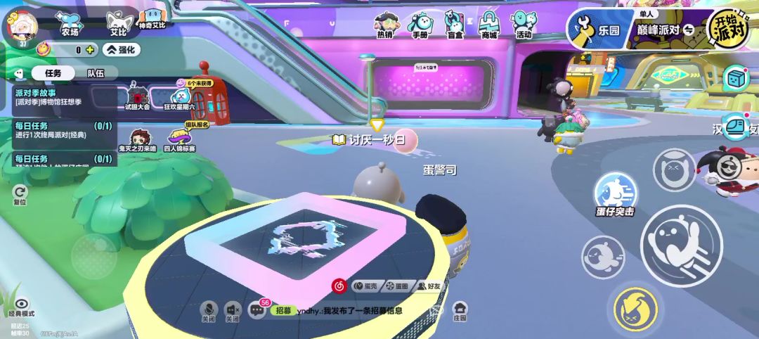 video-5215281