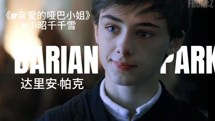 小哑巴男团（不互）截图