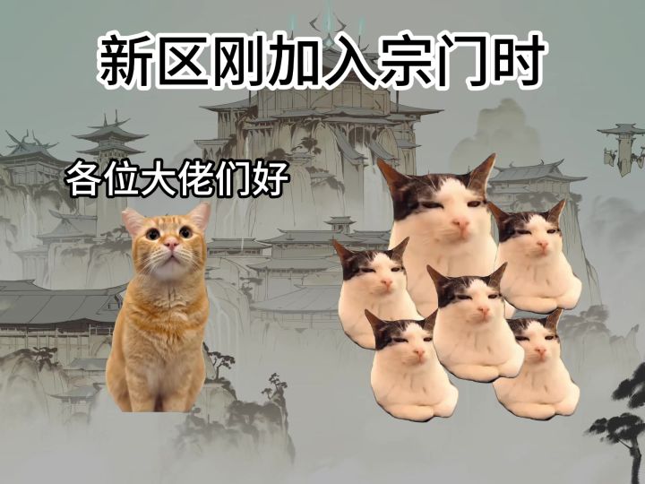 当你抽到至宝时,大家的反应!截图
