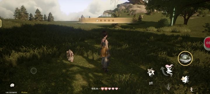 玩过最烂的家园系统截图