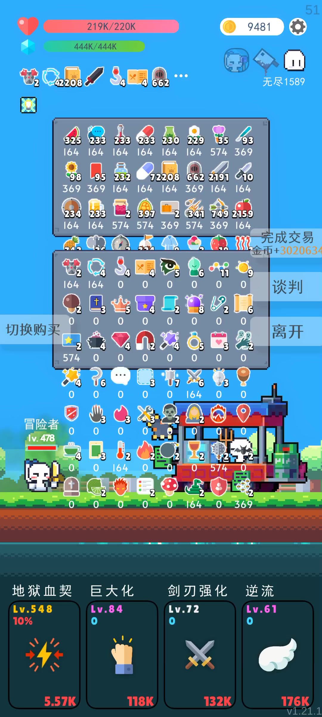 video-5215473