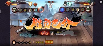 解斑也算是有卡替身拉扯的资本了