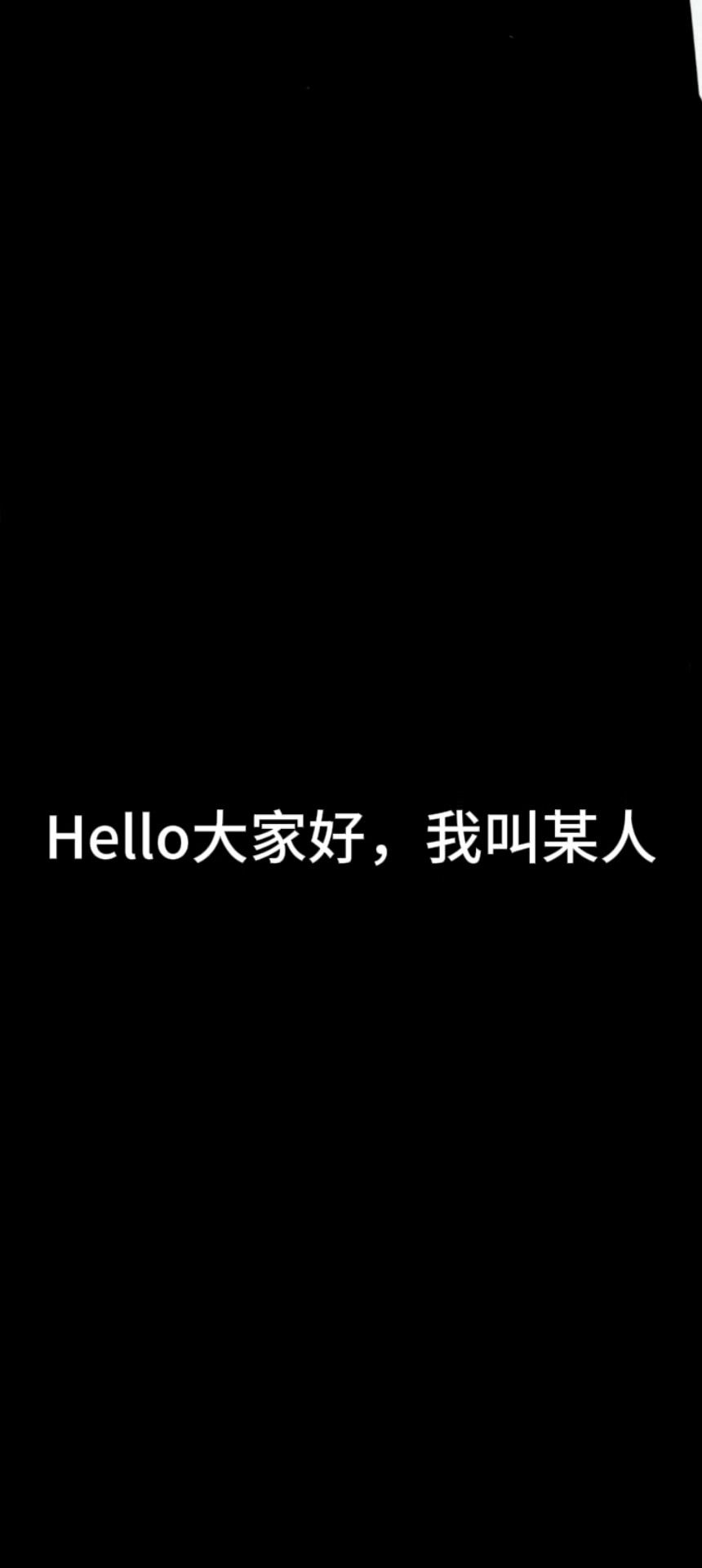 video-5215883
