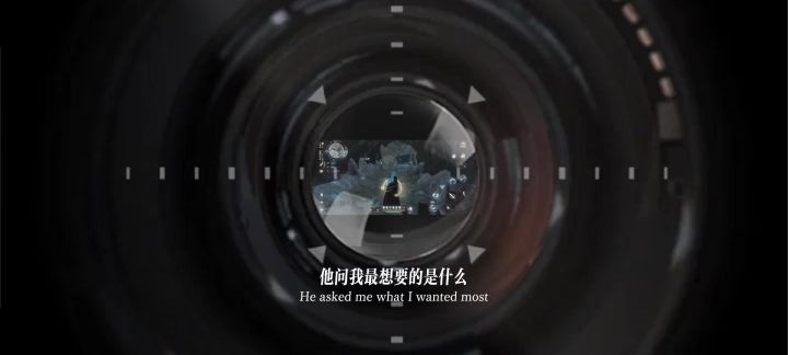 大结局截图