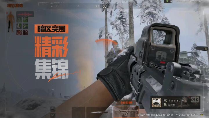 不是哥们,近视眼就别带T了截图
