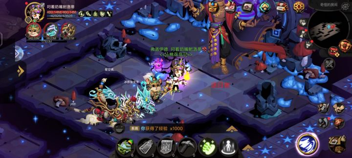 逐日先知吗 有点意思截图