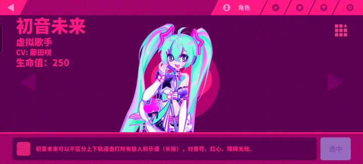 这是什么问题?截图