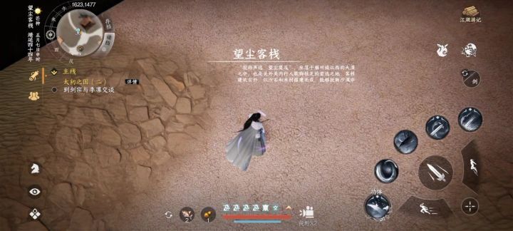 请看地图上的图标截图