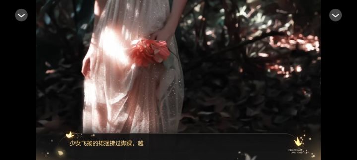 橙光游戏推荐|沉星截图