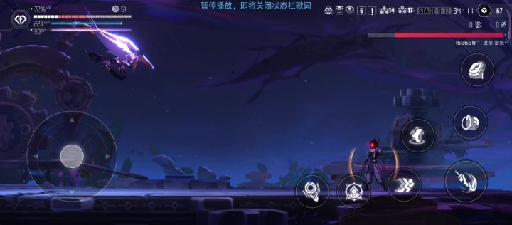 一个手雷炸天上动不了截图