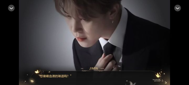 橙光游戏推荐|沉星 0912截图