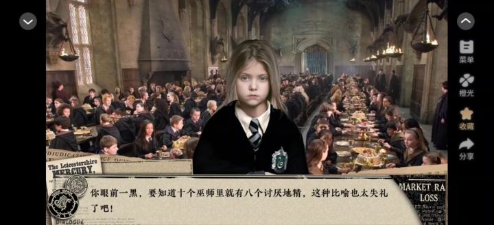9.11截图