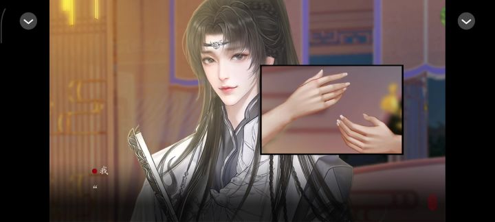 洄游7截图