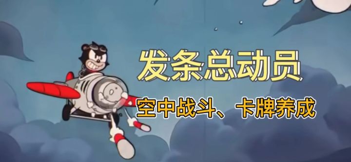 发条总动员,跟我想象中不太一样截图
