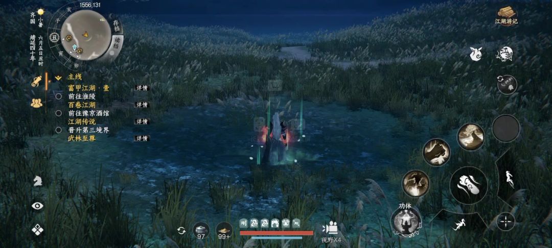 video-5217280