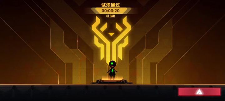 恐怖细胞人截图