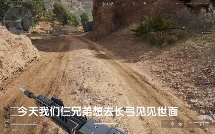 三只小猪猛攻雷区被揍到晕厥截图